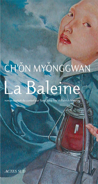 Knjiga La Baleine Ch'ôn