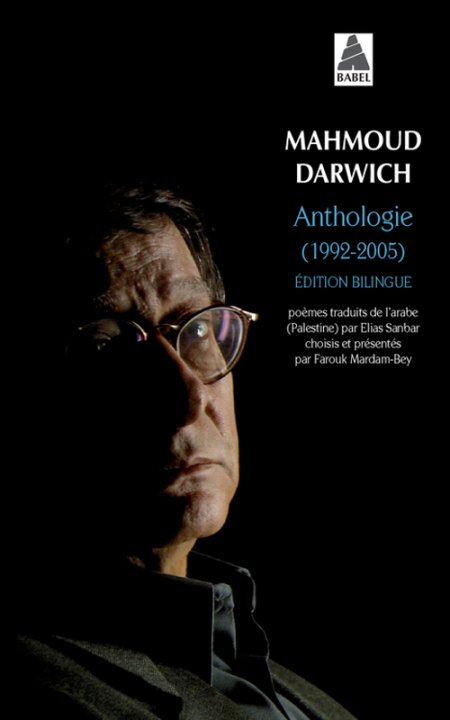 Könyv Anthologie (1992-2005) Mardam-Bey
