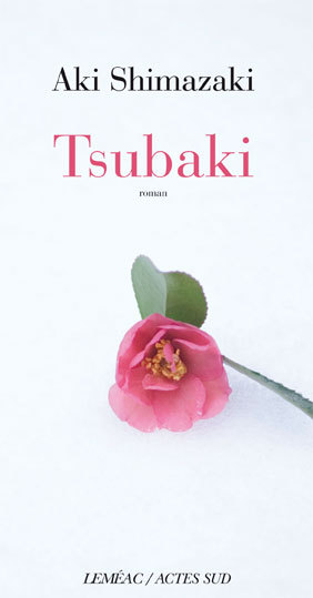 Knjiga Tsubaki Shimazaki