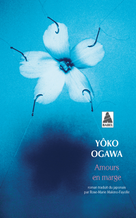 Kniha Amours en marge ogawa yoko