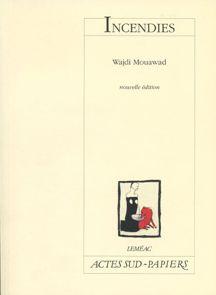 Книга Incendies Mouawad
