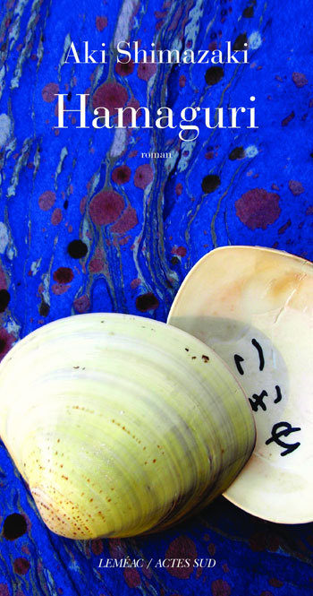 Book Hamaguri Shimazaki