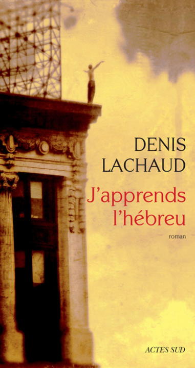 Boek J'apprends l'hébreu Lachaud