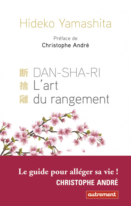Boek DanShaRi Yamashita