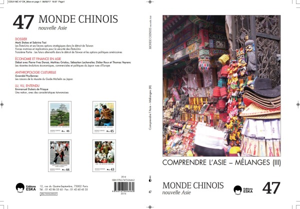 Knjiga MONDE CHINOIS 47 collegium
