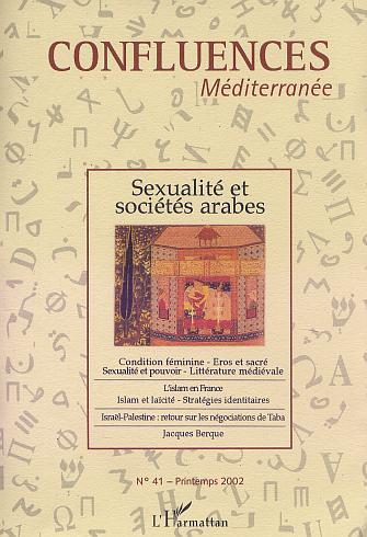Книга Confluences Méditerranée 