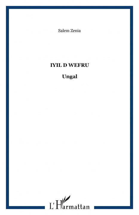 Knjiga IYIL D WEFRU Zenia