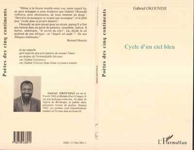 Libro ENTENDRE L'OPÉRA Avnery