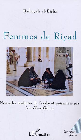 Knjiga Femmes de Riyad Al-Bishr