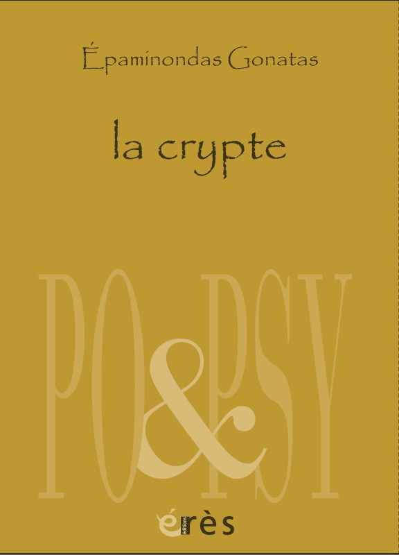 Knjiga LA CRYPTE GONATAS EPAMINONDAS/FAUVIN MARIE-CECILE