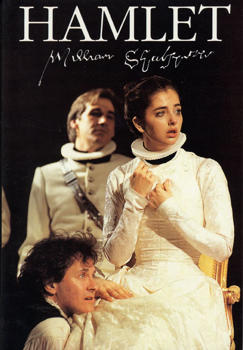 Knjiga Hamlet Shakespeare