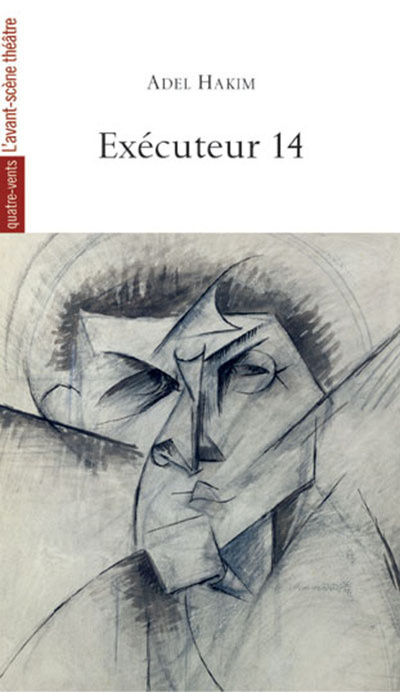 Knjiga Executeur 14 Adel Hakim