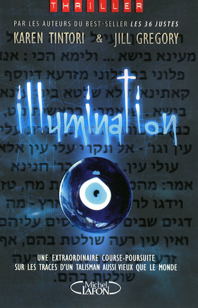 Buch Illumination Jill Gregory