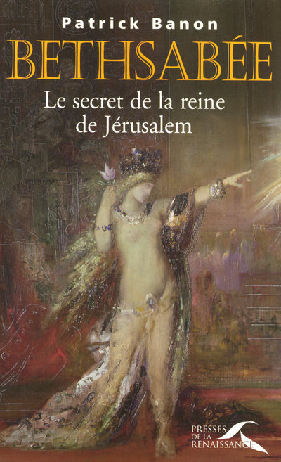 Buch Bethsabée Patrick Banon