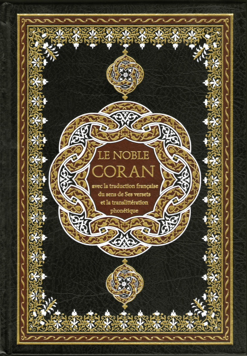 Buch NOBLE CORAN PHONÉTIQUE AR/FR/PH +TRANSLITTÉRATION PHONÉTIQUE, POCHE HAMIDULLA