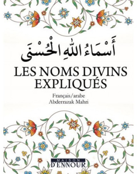 Book Les Noms divins expliqués FR/AR Mahri