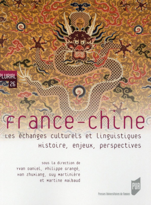 Carte FRANCE CHINE DANIEL