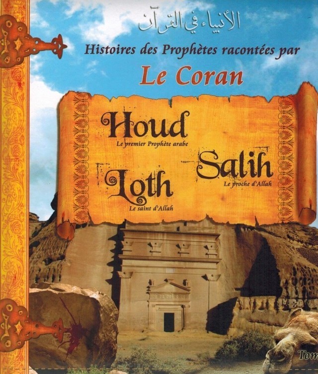 Kniha Histoires des Prophètes racontées par le Coran Tome 02 Collectif (pixelgraf)