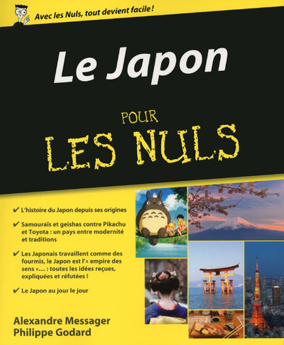 Книга Le Japon Pour les Nuls Alexandre Messager