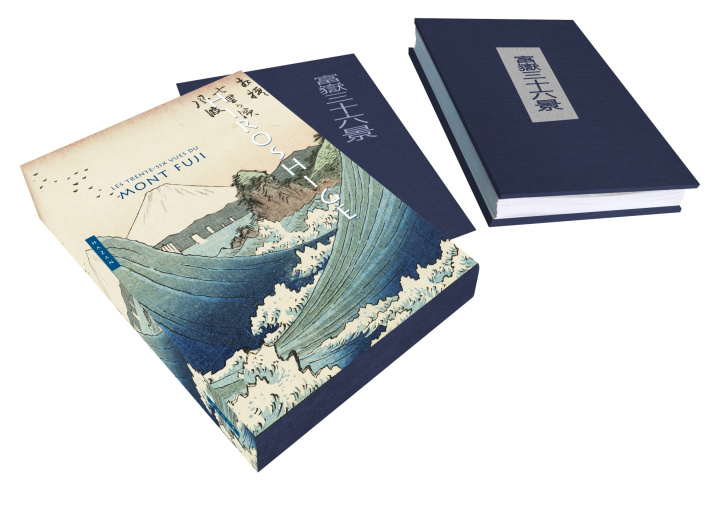 Książka Hiroshige. Les trente-six vues  du mont Fuji (coffret) Jocelyn Bouquillard