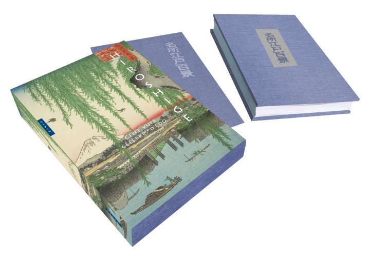 Книга Hiroshige Cent vues célèbres d'Edo (coffret) Anne Sefrioui