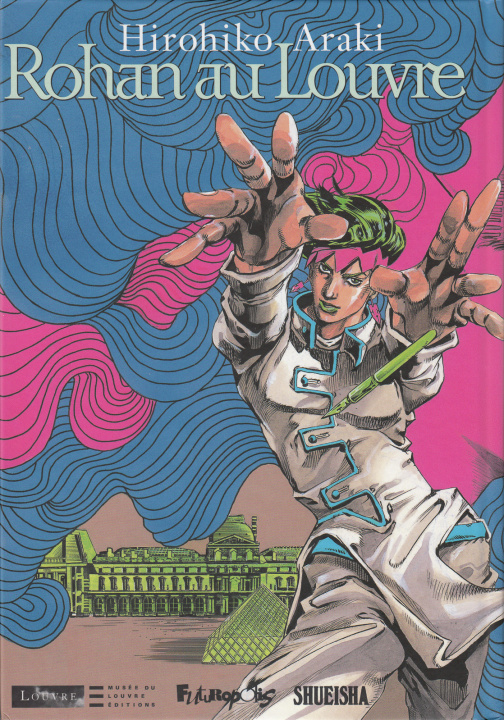 Книга Rohan au Louvre Araki