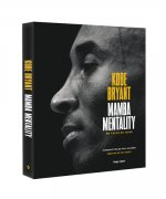 Carte Kobe Bryant - Mamba mentality, ma façon de jouer Kobe Bryant