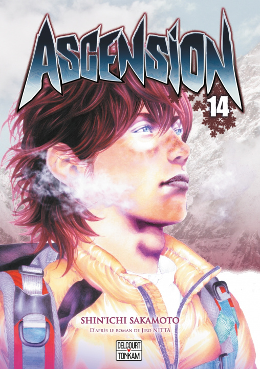 Knjiga Ascension T14 SAKAMOTO-S