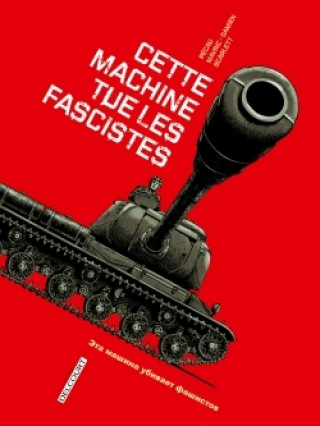 Книга Machines de Guerre T01 