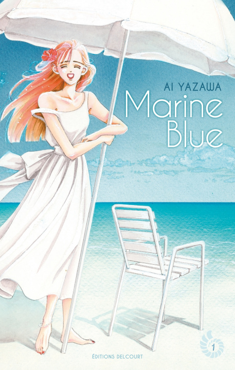 Book Marine blue T01 YAZAWA-A
