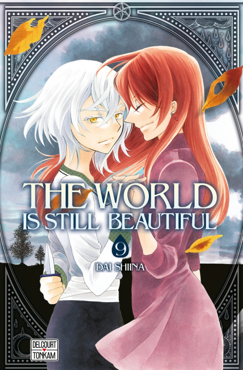 Книга The world is still beautiful T09 