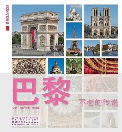 Kniha Paris, toujours Paris ! - Chinois Anne Muratori-Philip