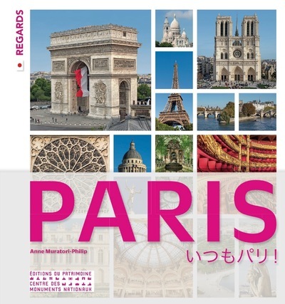 Carte Paris, toujours Paris ! - Japonais Anne Muratori-Philip