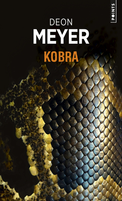 Βιβλίο Kobra Deon Meyer