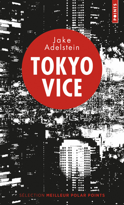 Carte Tokyo Vice Jake Adelstein