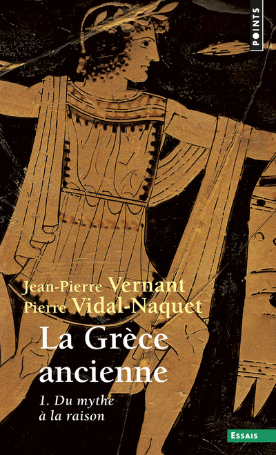 Carte La Grèce ancienne, tome 1  ((Réédition) T1) Jean-Pierre Vernant