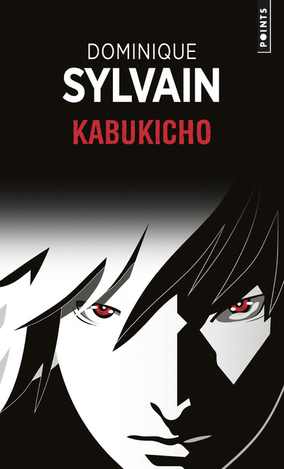 Book Kabukicho Dominique Sylvain