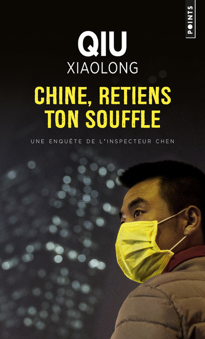 Książka Chine, retiens ton souffle Xiaolong Qiu