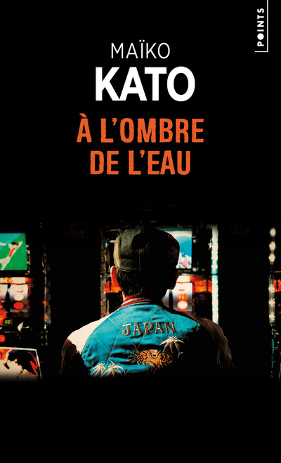 Knjiga A l'ombre de l'eau Maïko Kato