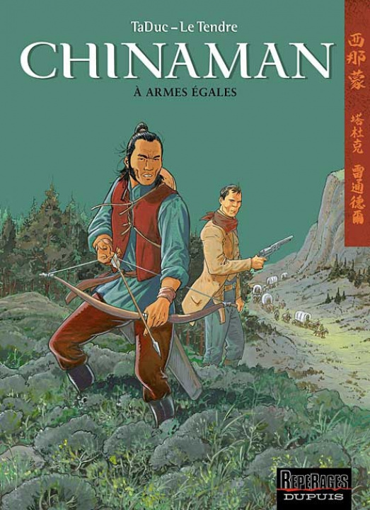 Knjiga Chinaman - Tome 2 - À armes égales Le Tendre Serge