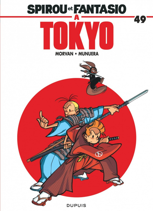 Carte Spirou et Fantasio - Tome 49 - Spirou et Fantasio à Tokyo JDMorvan