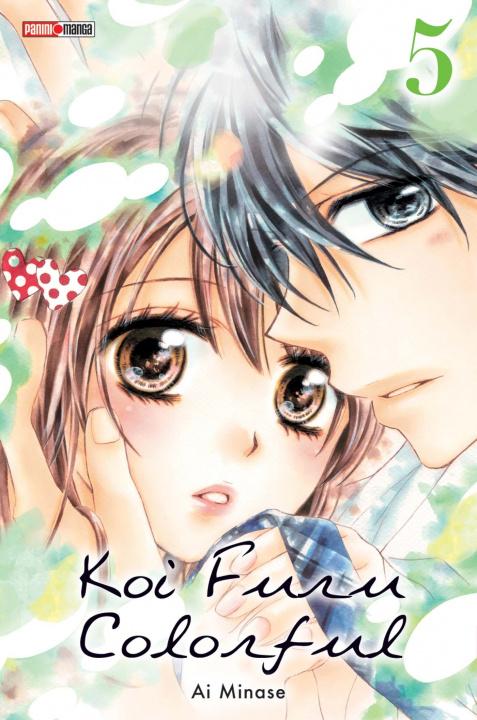 Knjiga Koi  furu colorful T05 Ai Minase