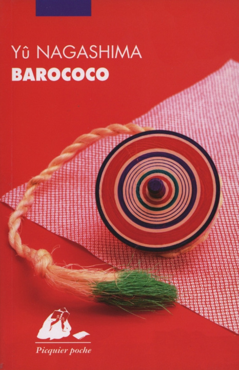 Carte BAROCOCO Yu NAGASHIMA