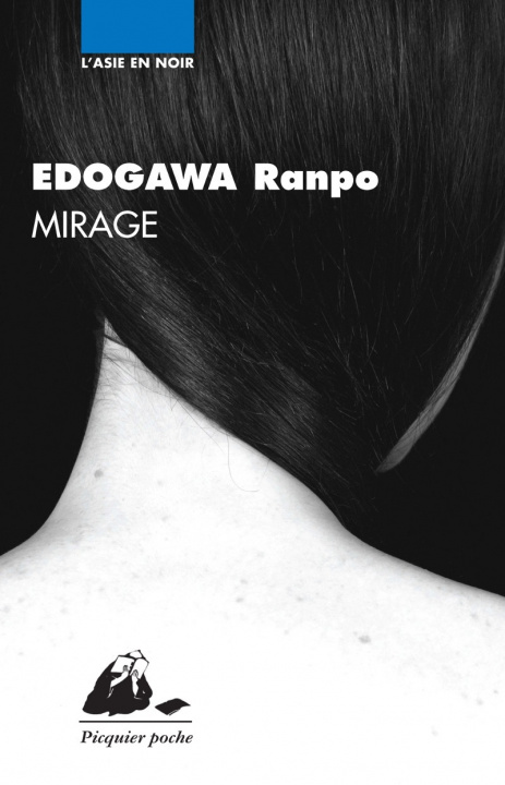 Kniha MIRAGE Ranpo EDOGAWA