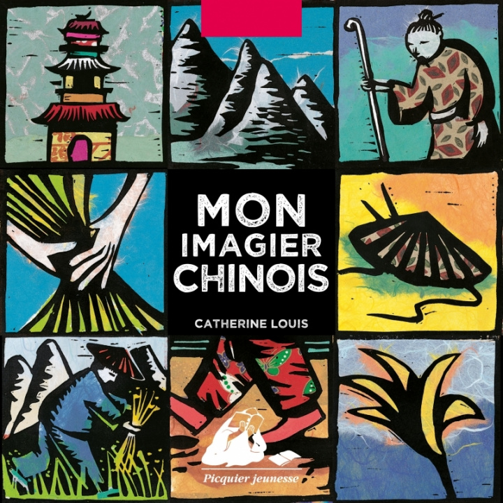 Knjiga MON IMAGIER CHINOIS Catherine LOUIS