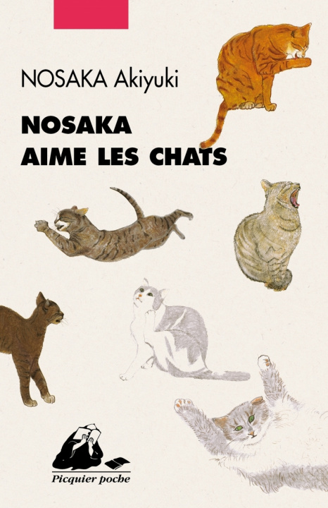 Книга NOSAKA AIME LES CHATS Akiyuki NOSAKA