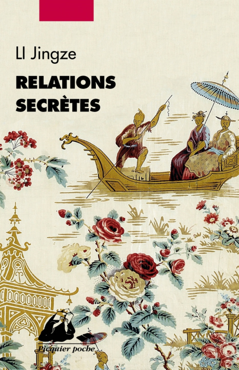 Knjiga RELATIONS SECRETES Jingze LI
