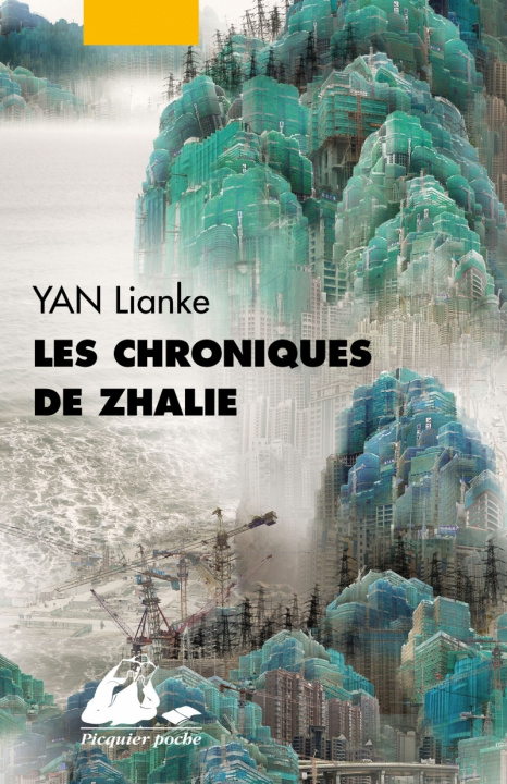 Book Les Chroniques de Zhalie Lianke YAN