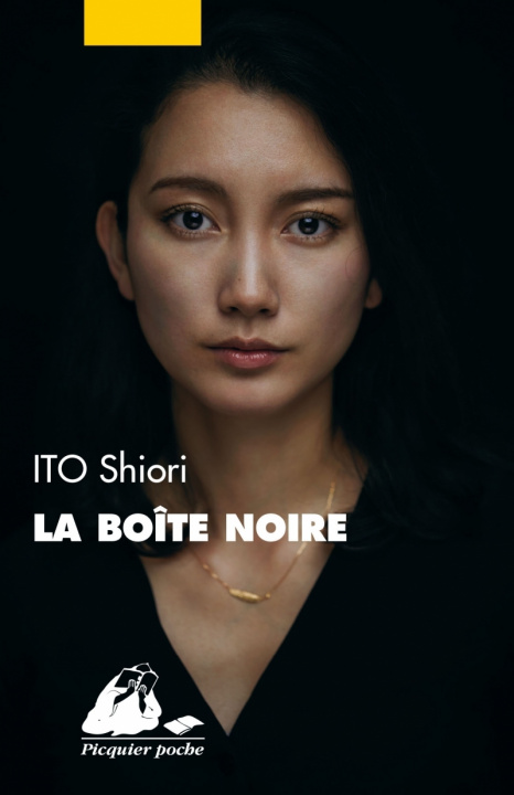 Knjiga La Boîte noire Shiori ITO