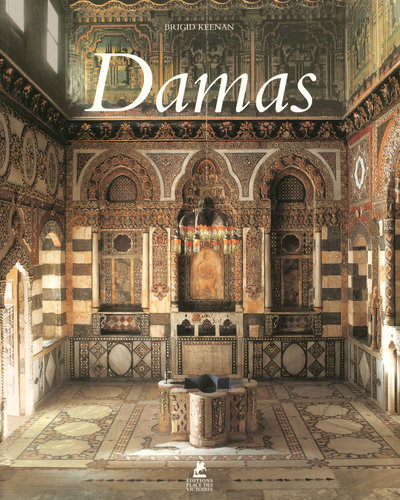 Knjiga Damas Brigid Keenan